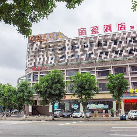Bi Ying Hotel Guangzhou Luaran gambar