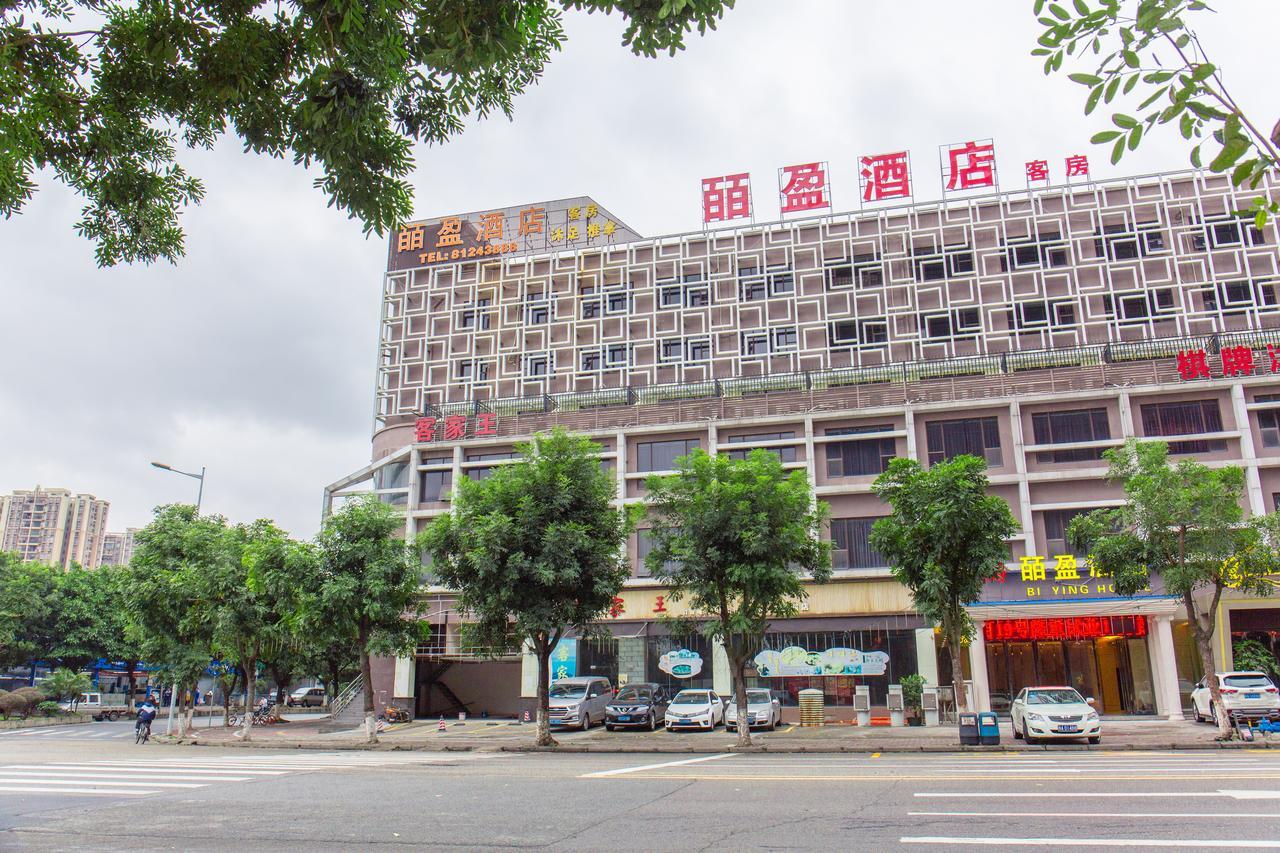 Bi Ying Hotel Guangzhou Luaran gambar