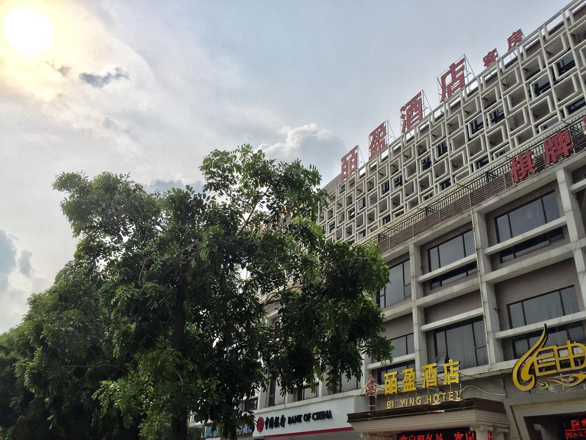 Bi Ying Hotel Guangzhou Luaran gambar