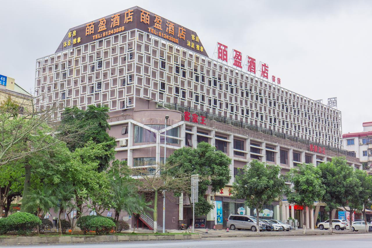 Bi Ying Hotel Guangzhou Luaran gambar