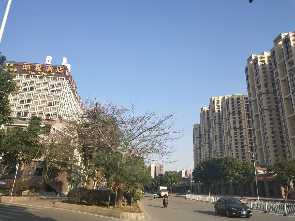 Bi Ying Hotel Guangzhou Luaran gambar