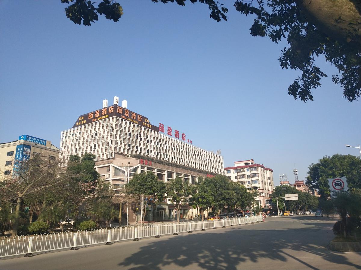 Bi Ying Hotel Guangzhou Luaran gambar
